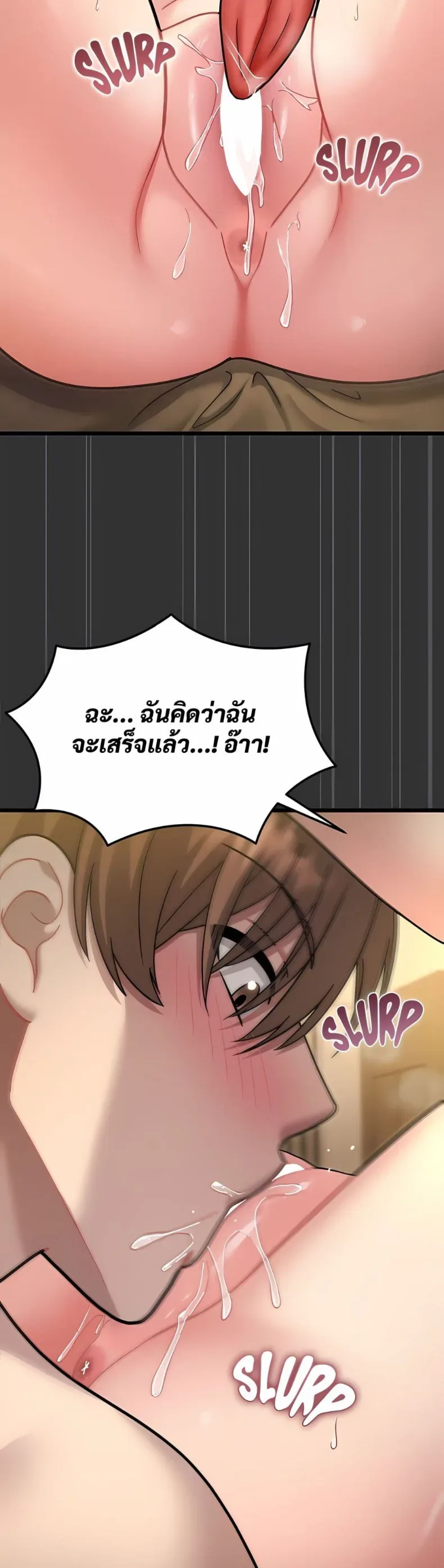 page-22