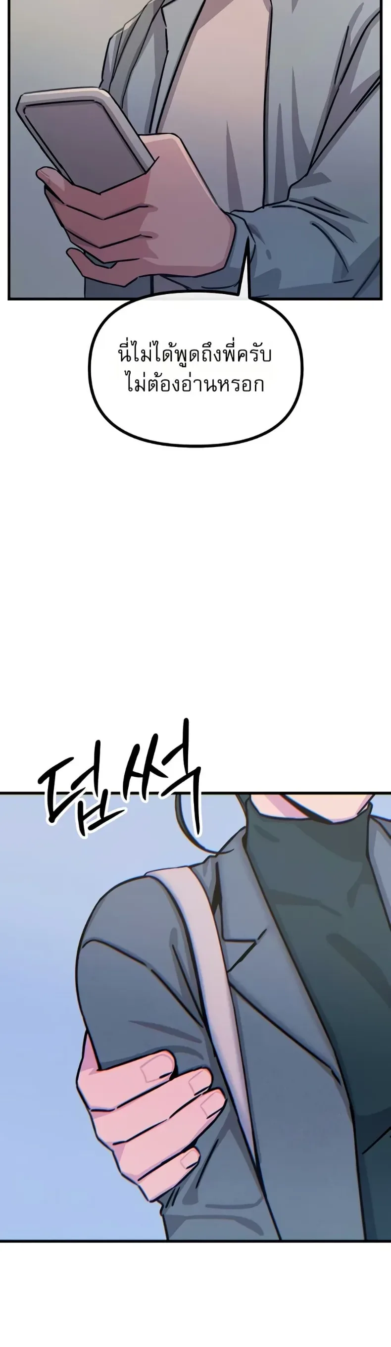 page-46