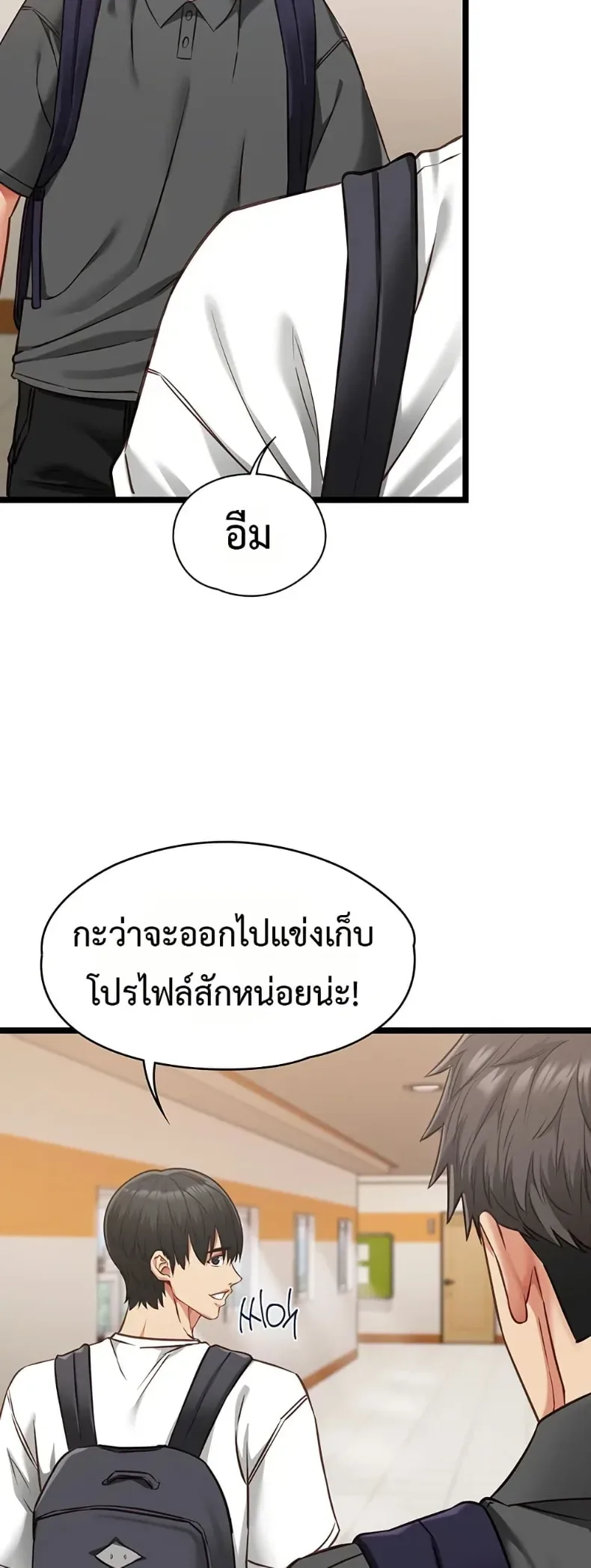 page-39