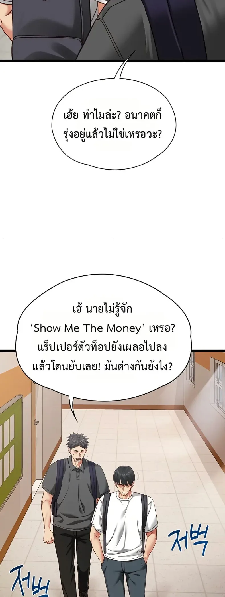 page-40