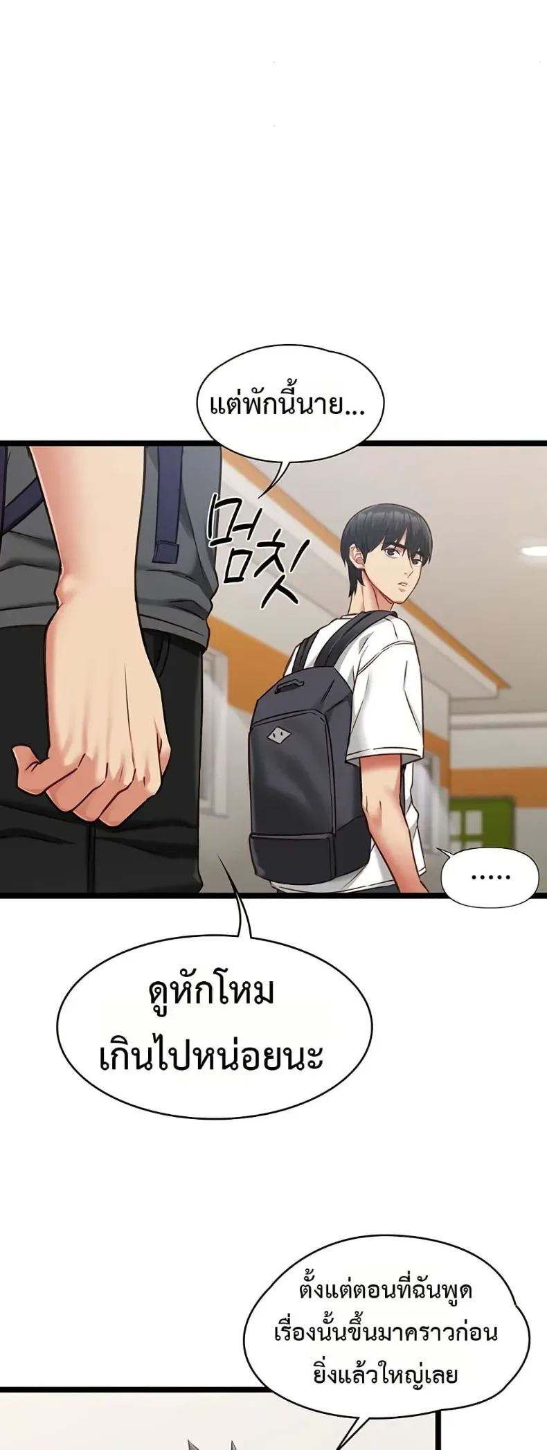 page-42