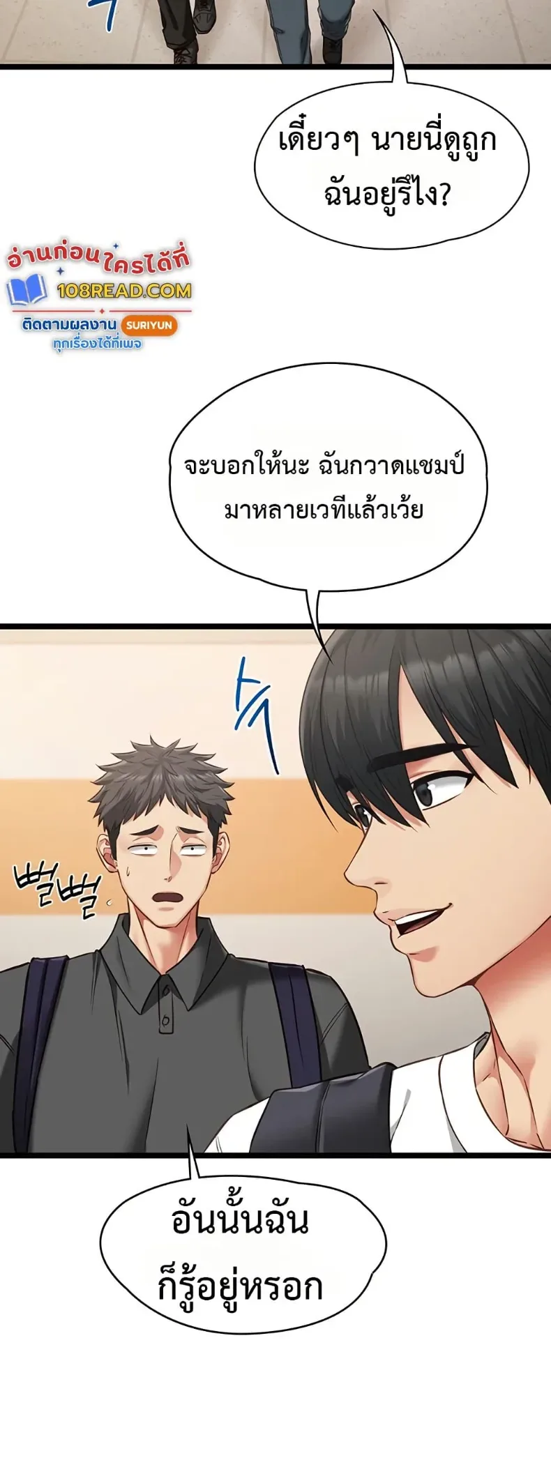 page-41