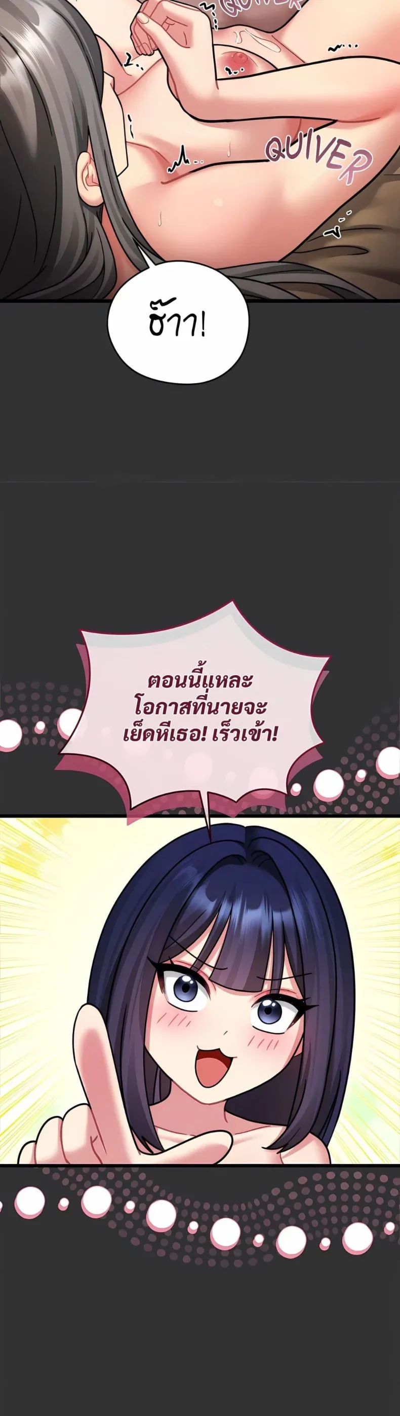page-26