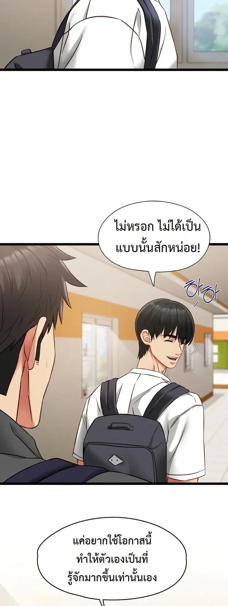 page-44