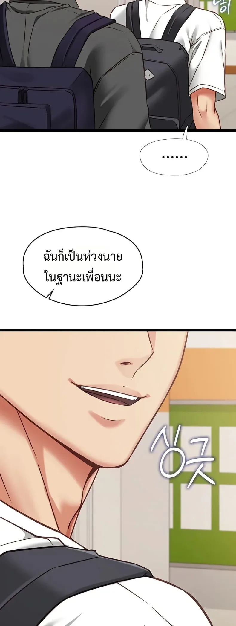 page-47