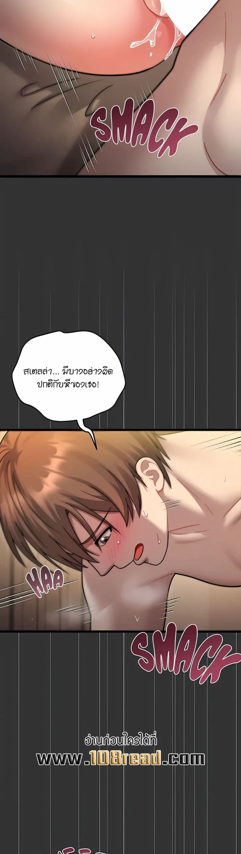 page-30
