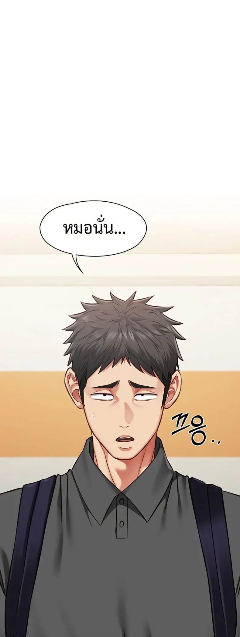 page-49
