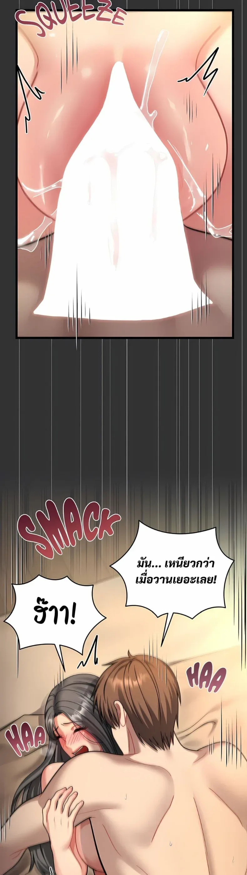 page-31