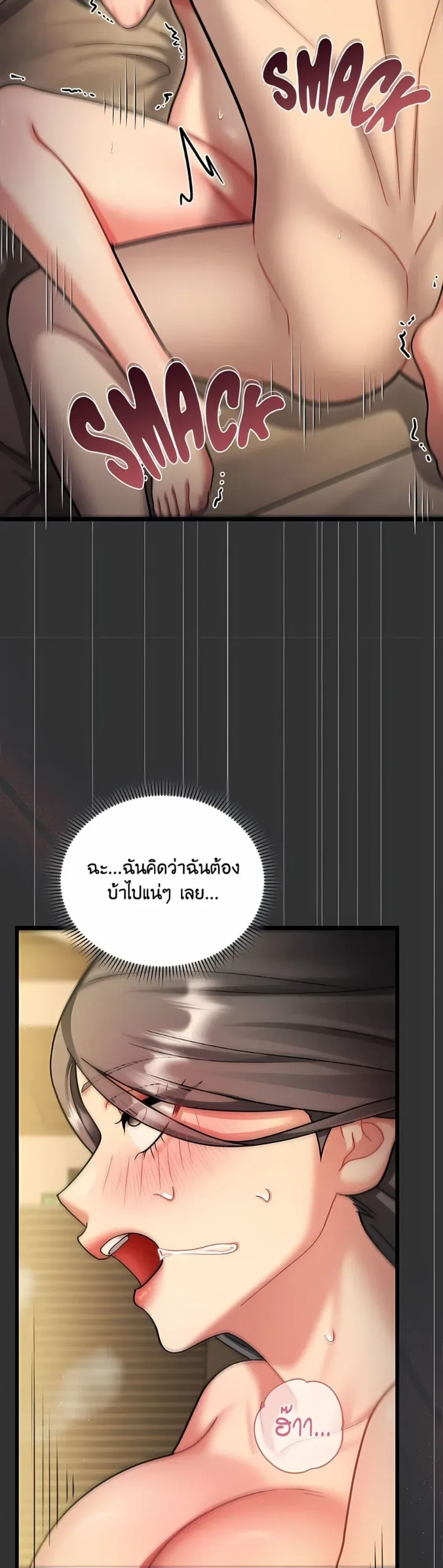 page-32