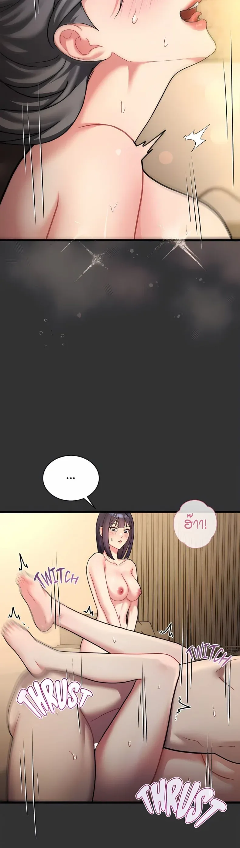 page-37