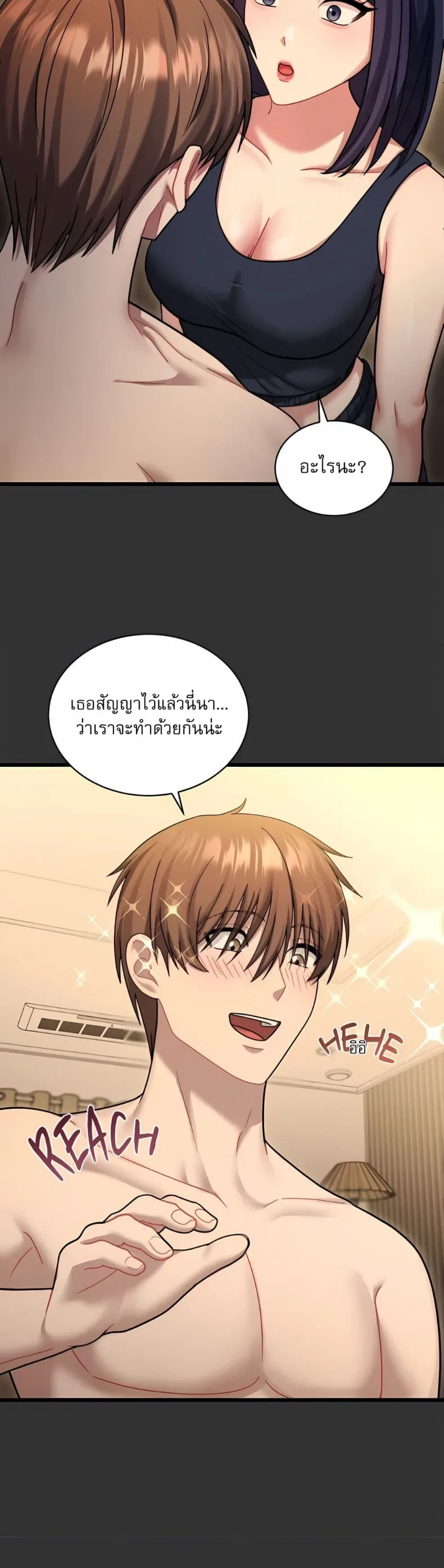 page-44