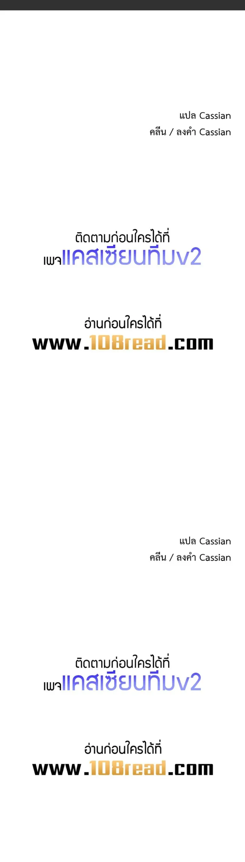 page-50