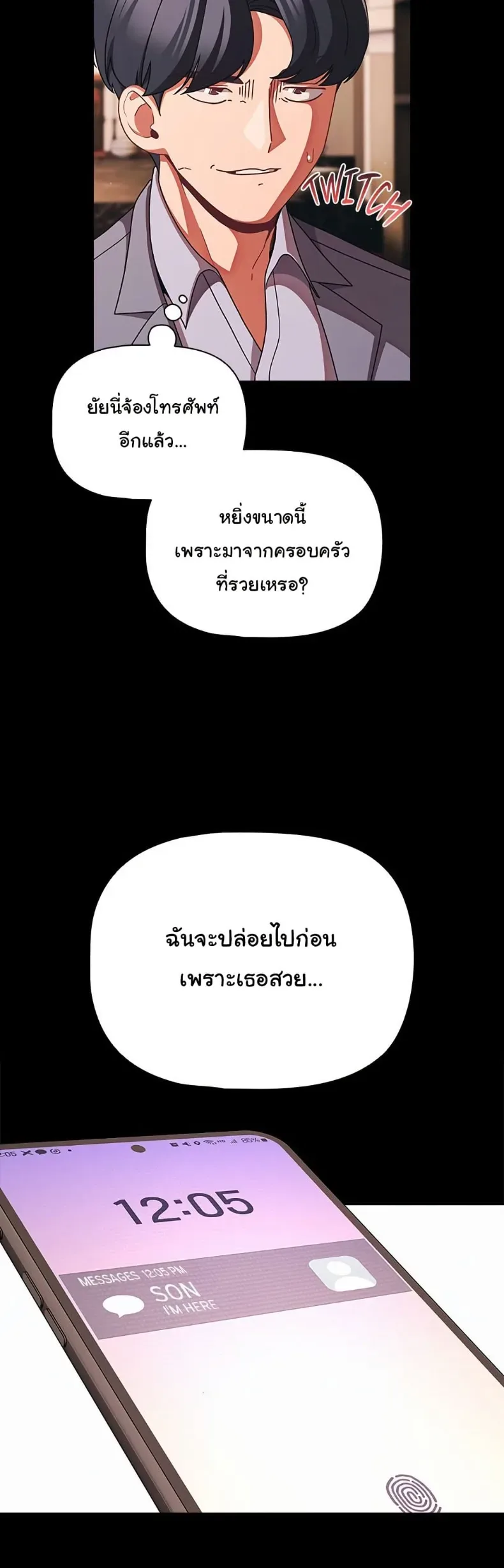 page-11