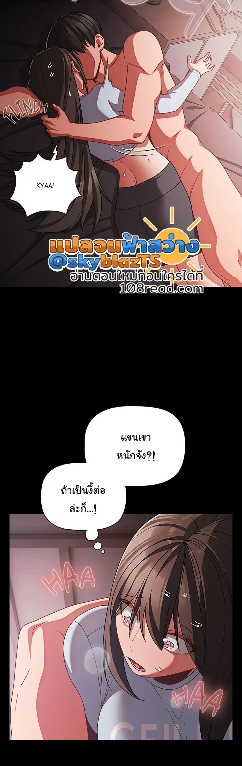 page-5