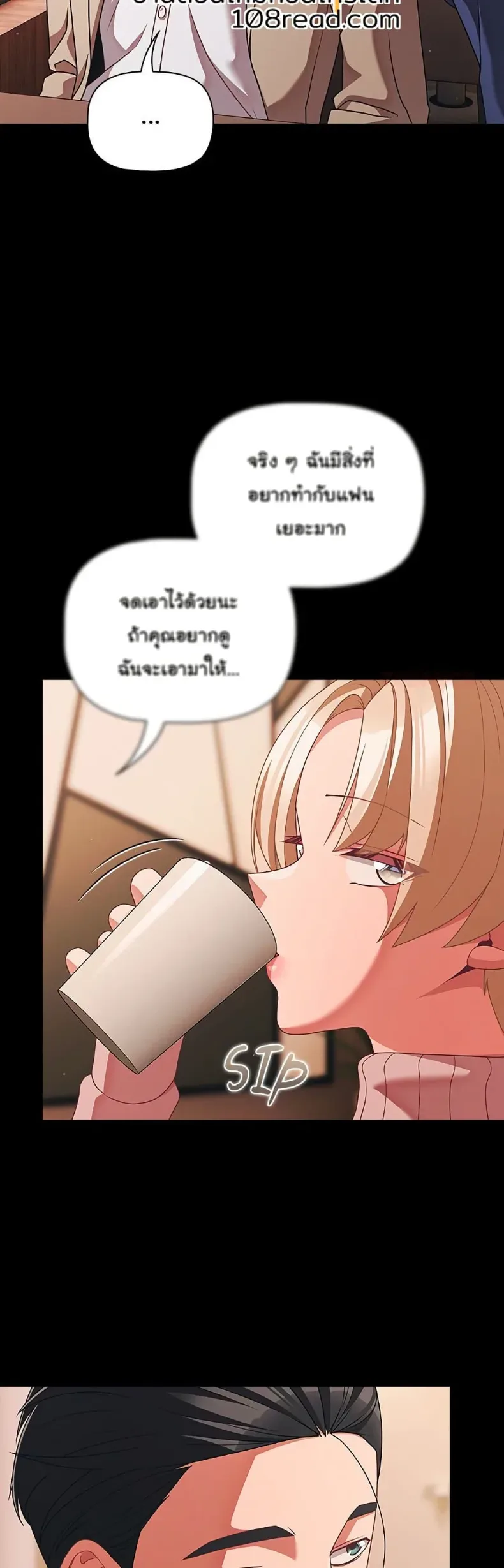 page-18