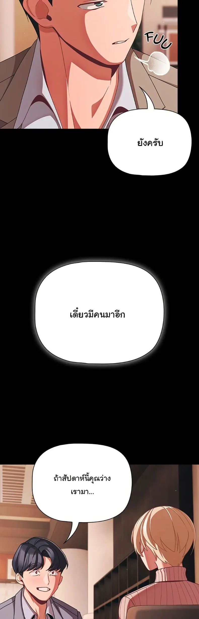 page-19
