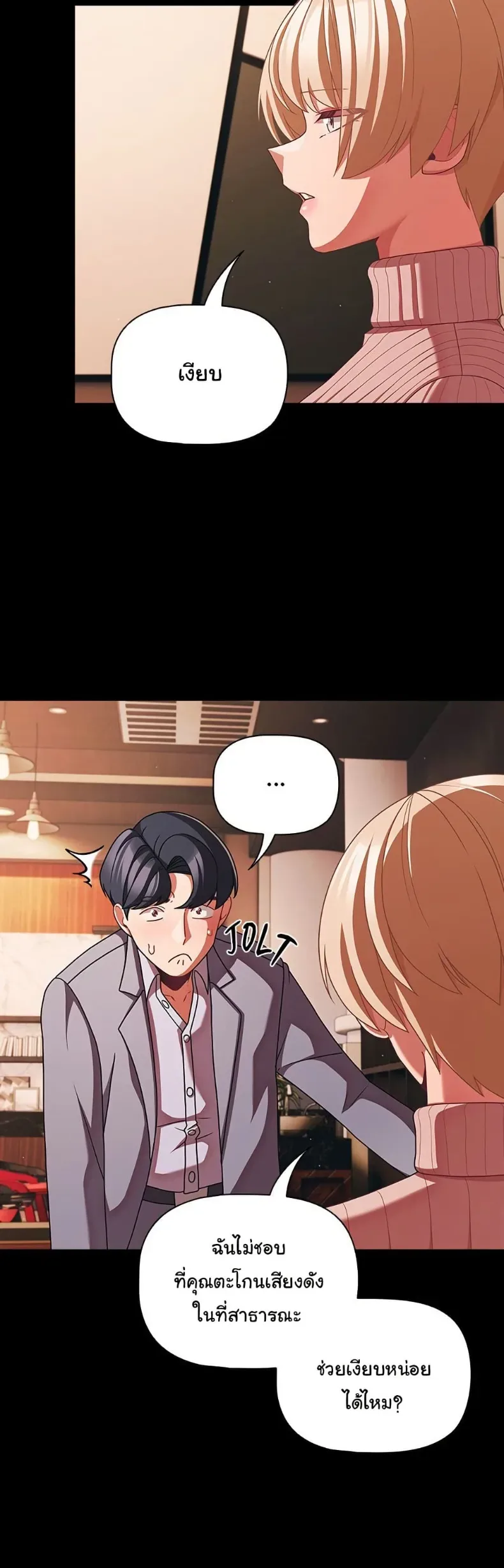page-27