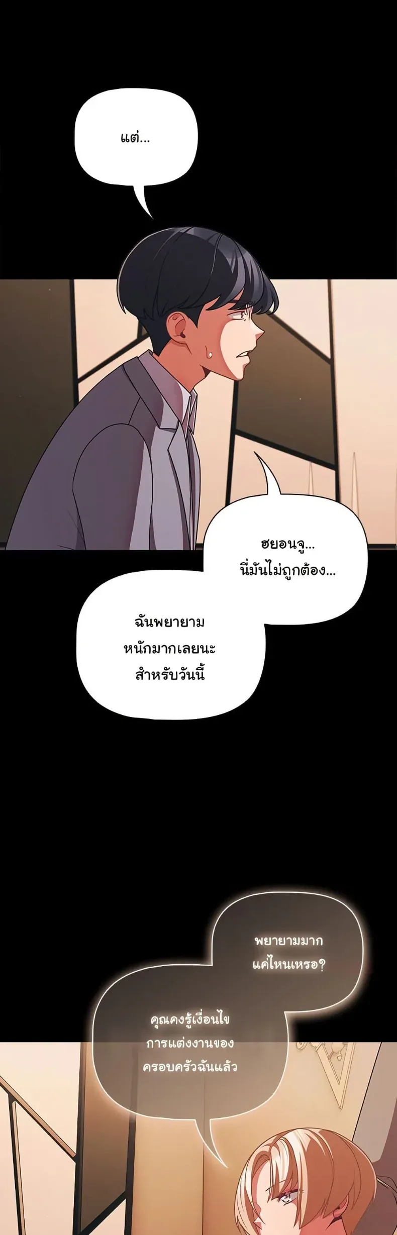 page-28