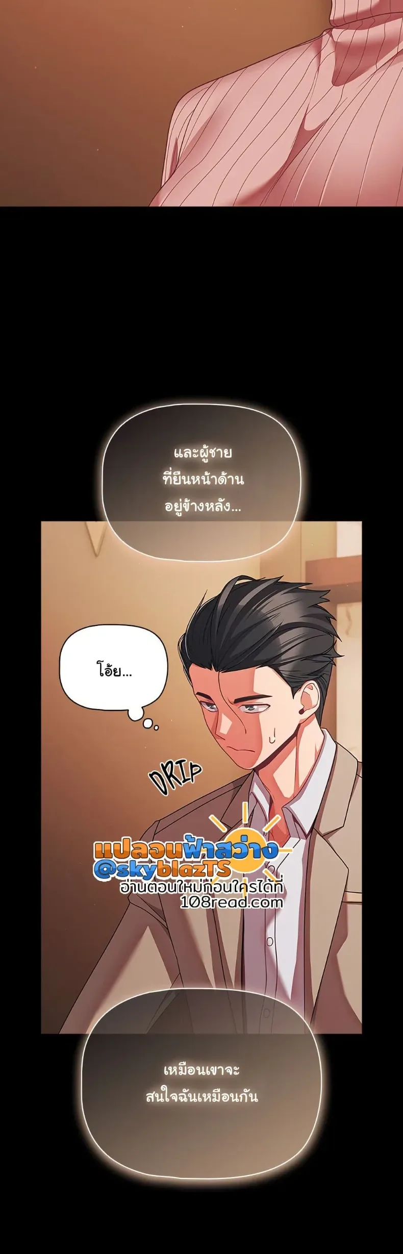 page-30