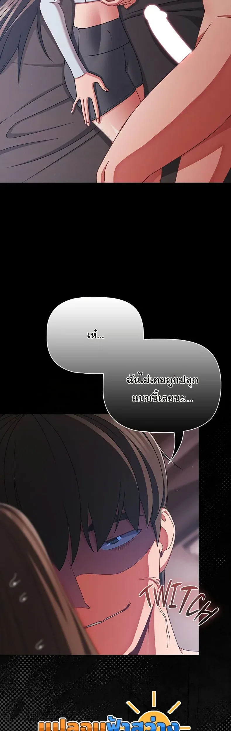 page-19