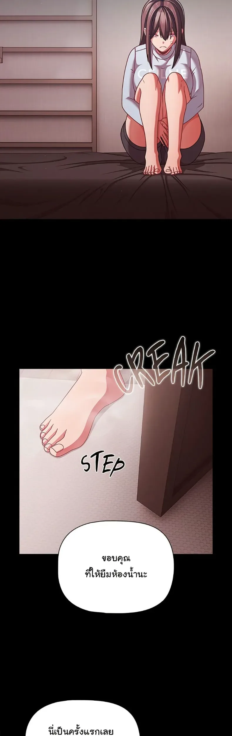 page-22