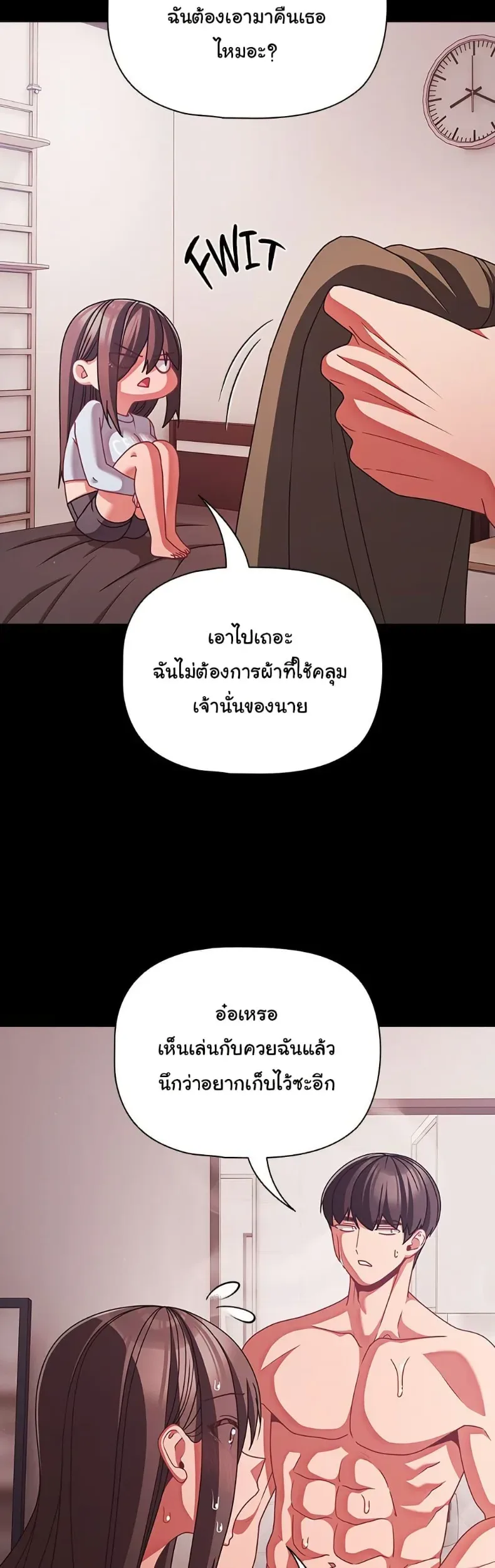 page-24