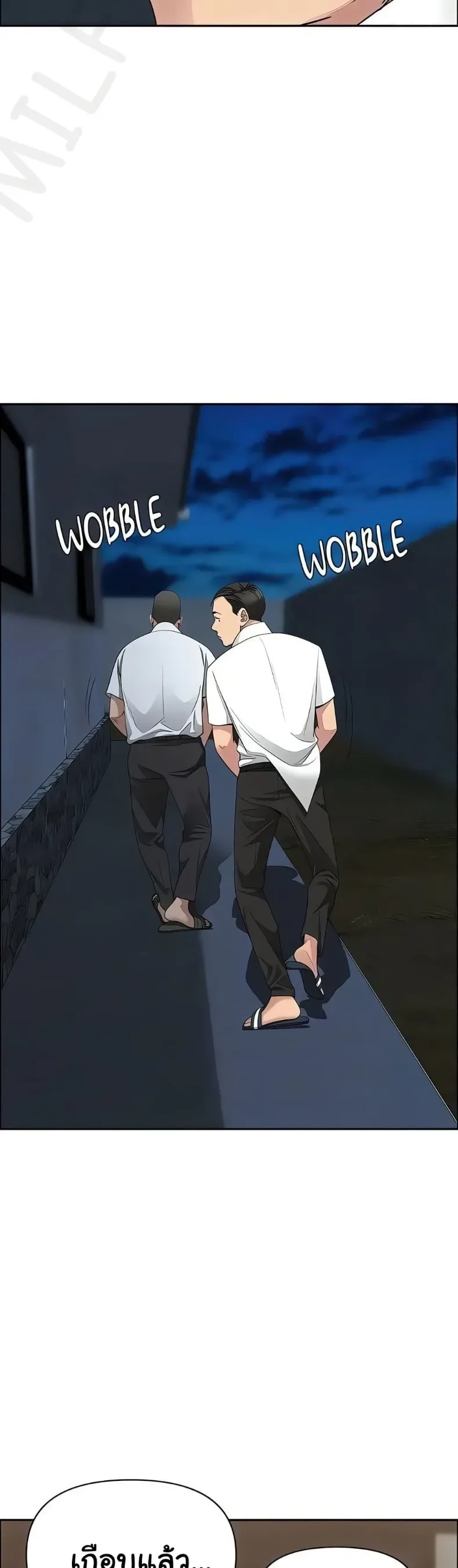 page-12