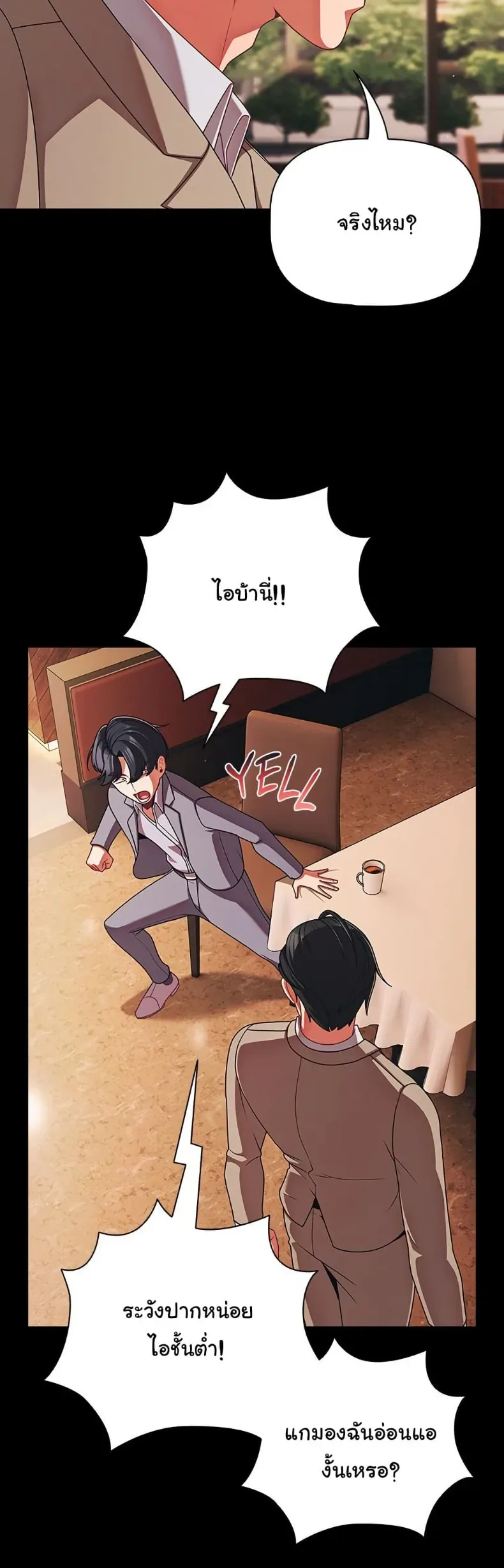 page-36