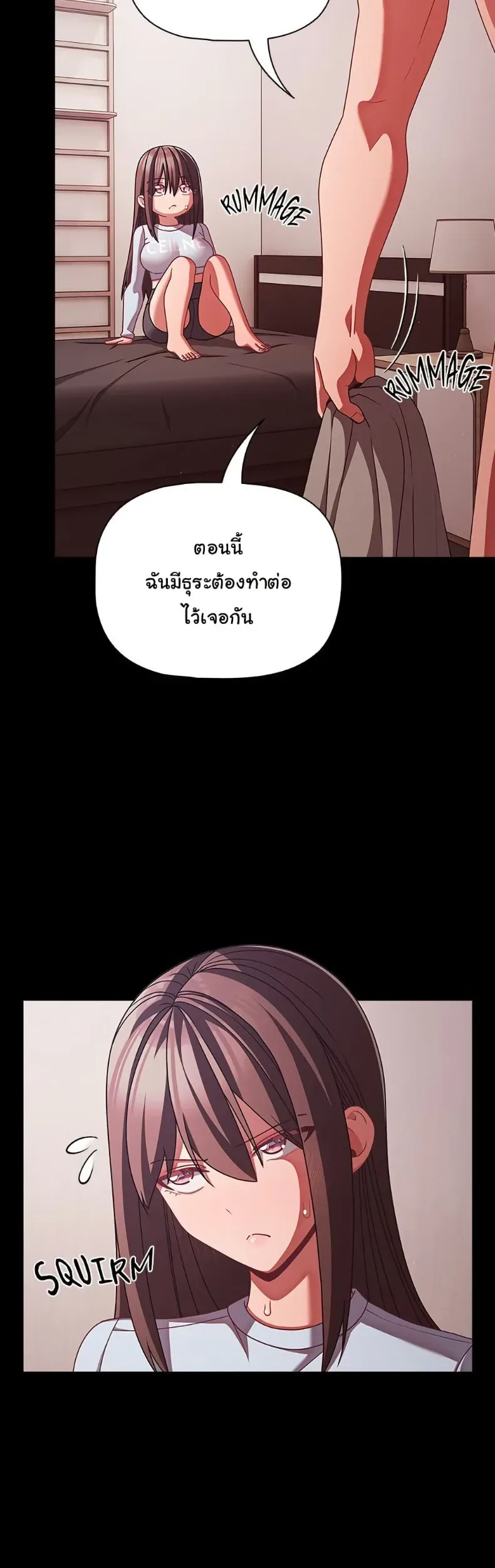 page-26