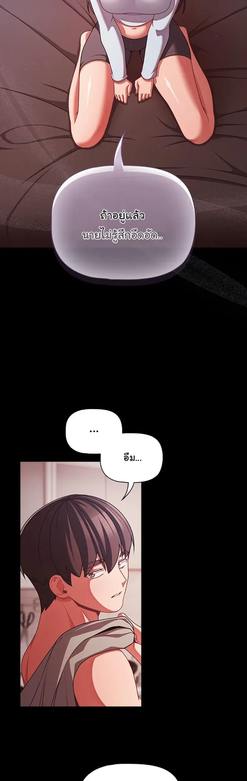 page-28