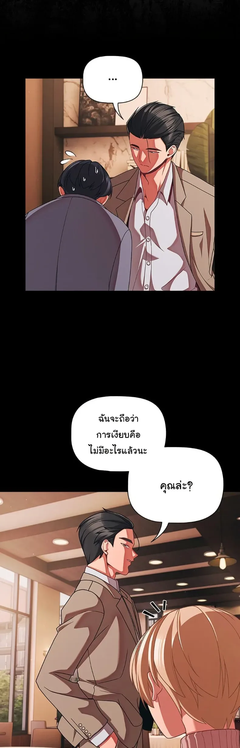page-39
