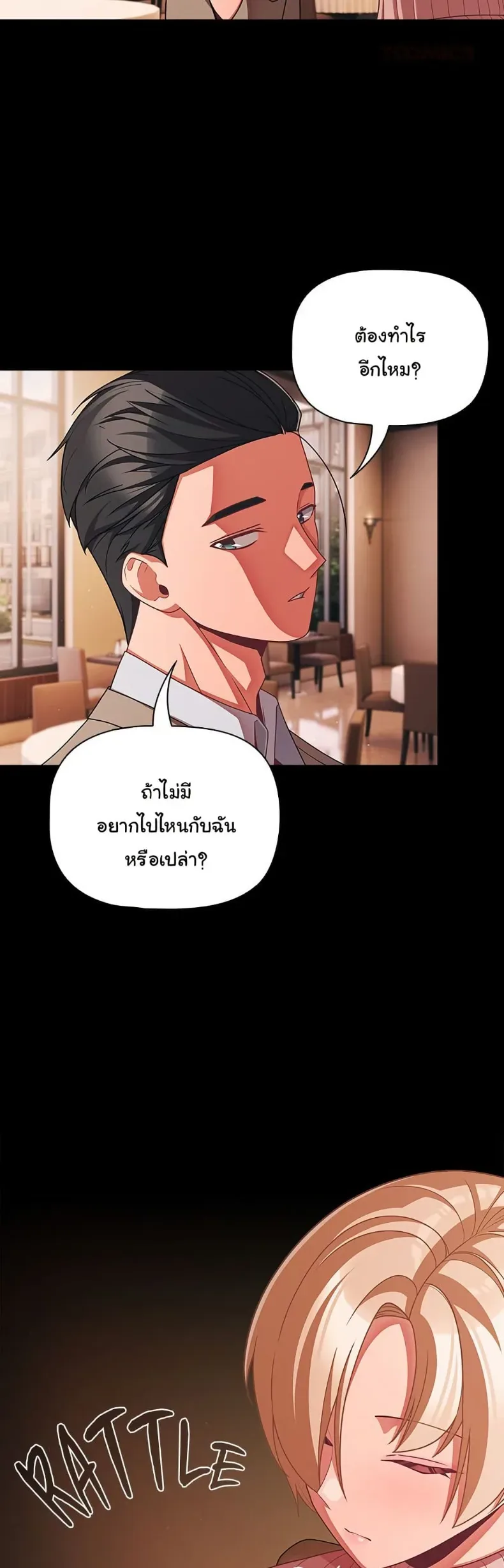 page-40