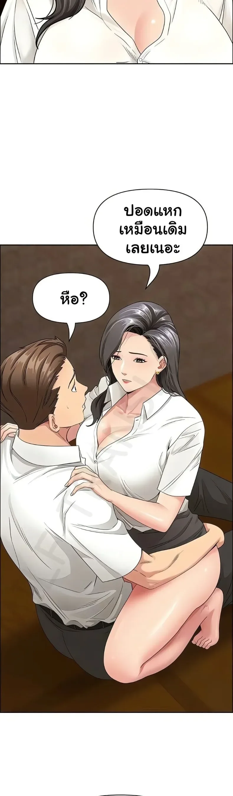page-15