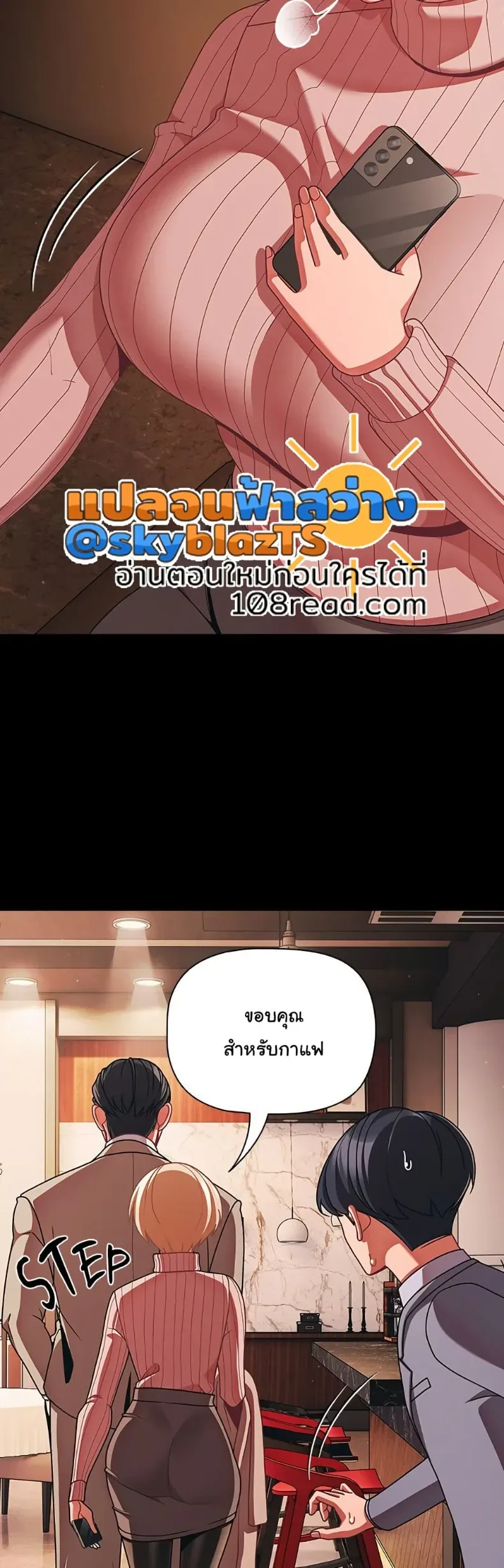 page-41