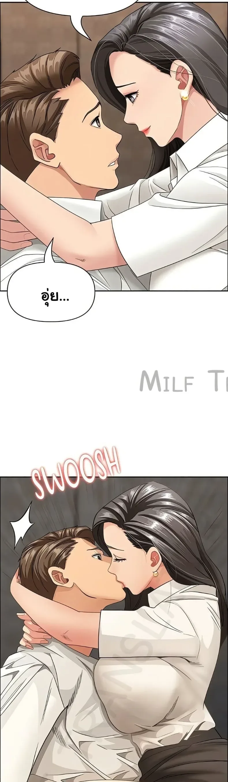 page-18