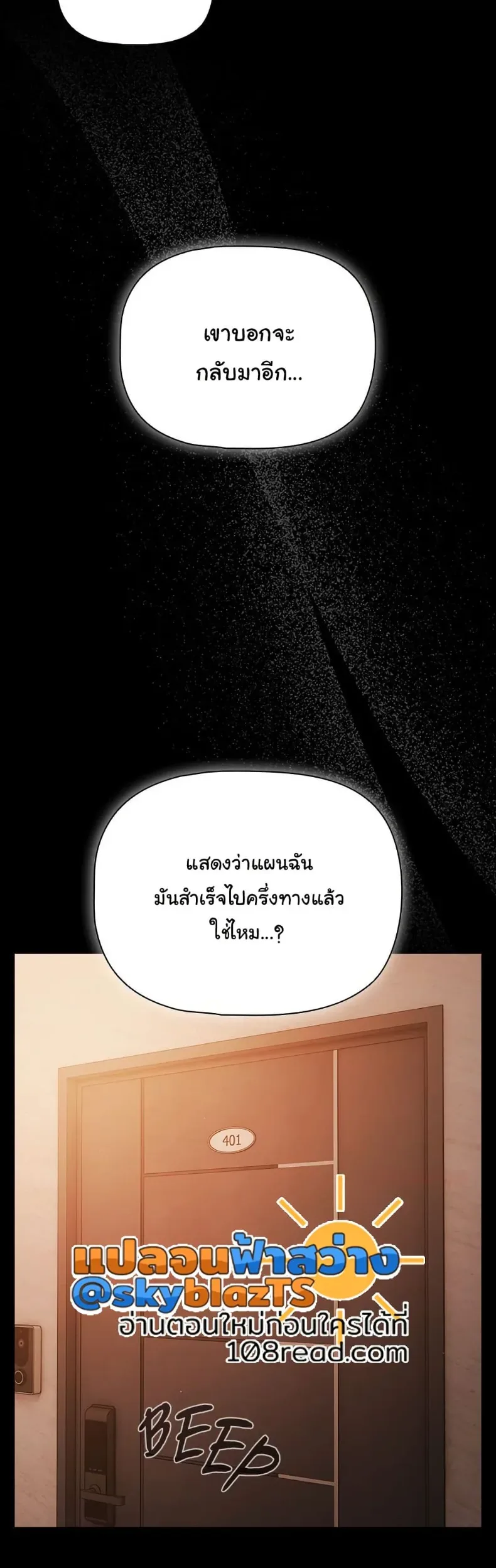 page-34