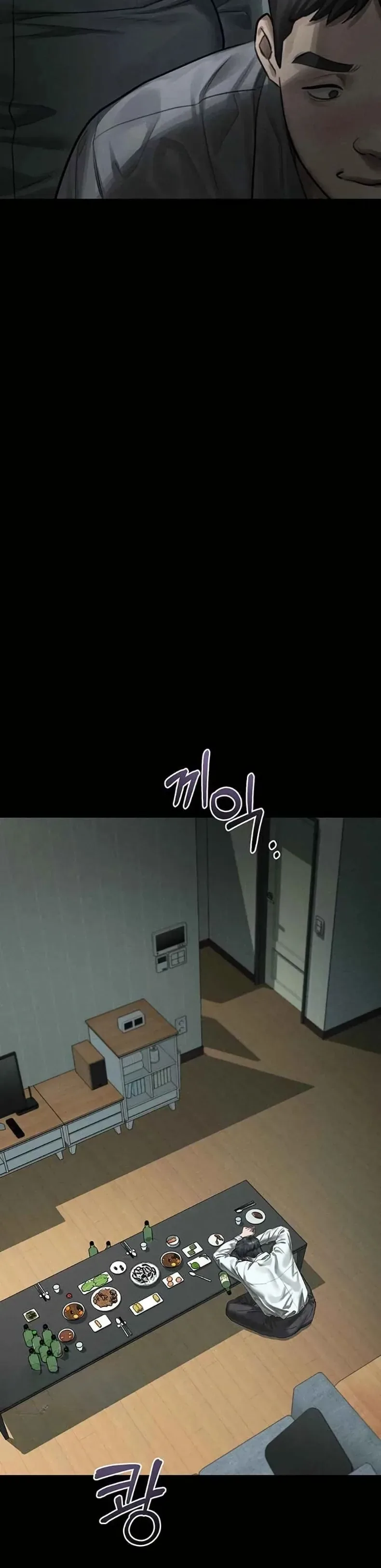 page-10