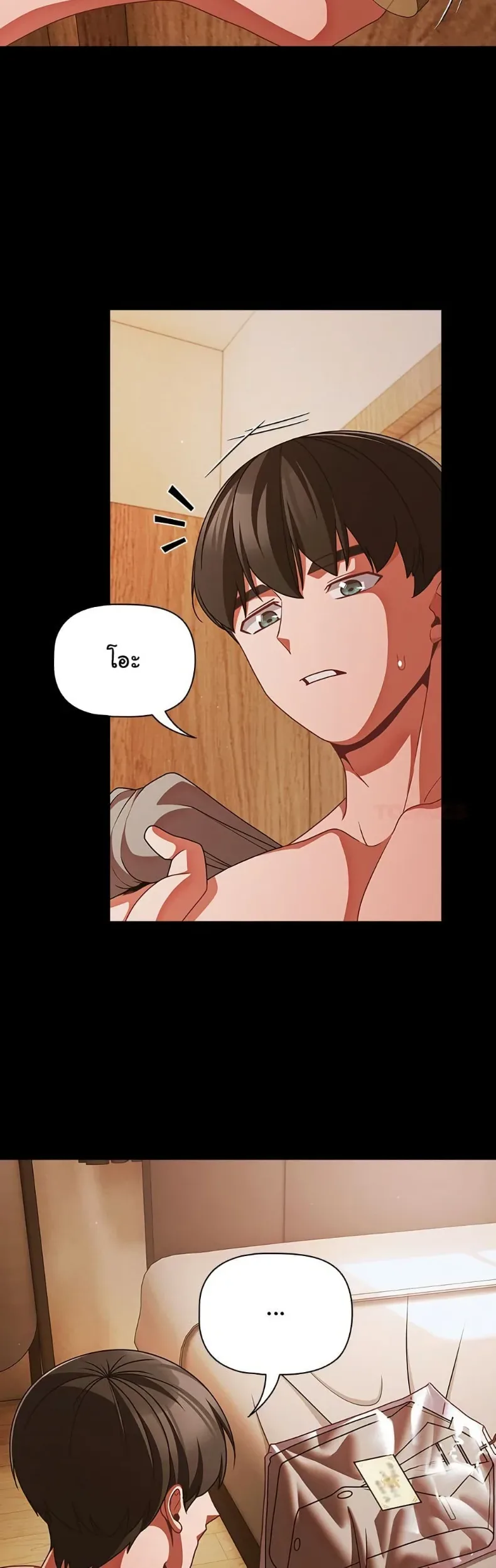 page-37
