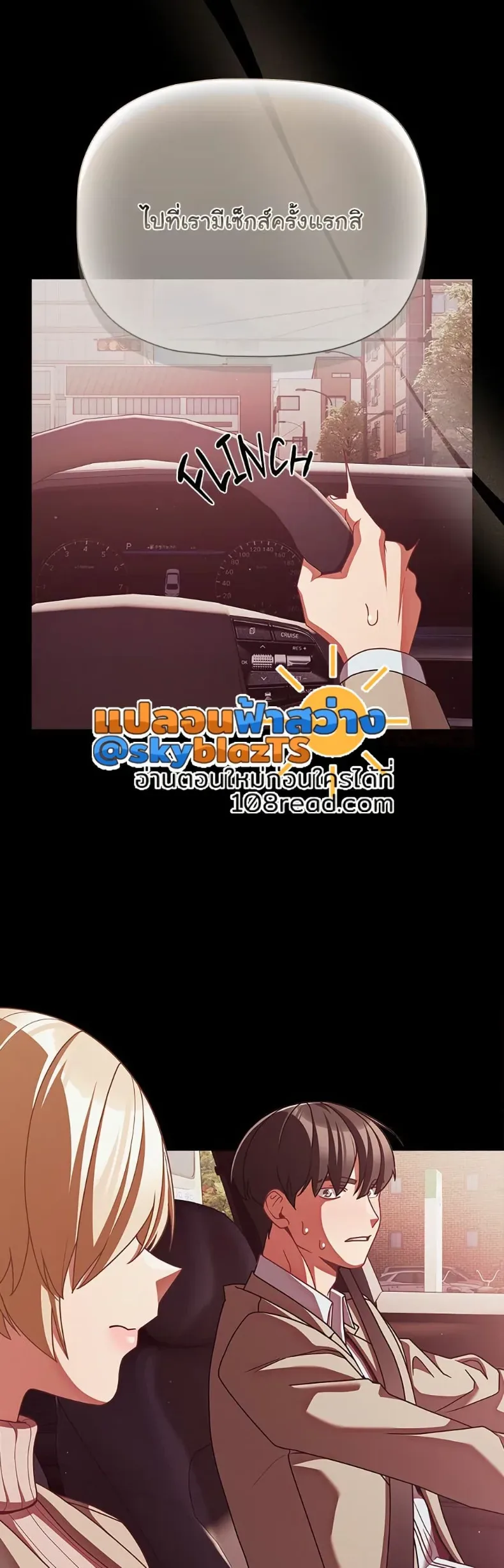 page-48