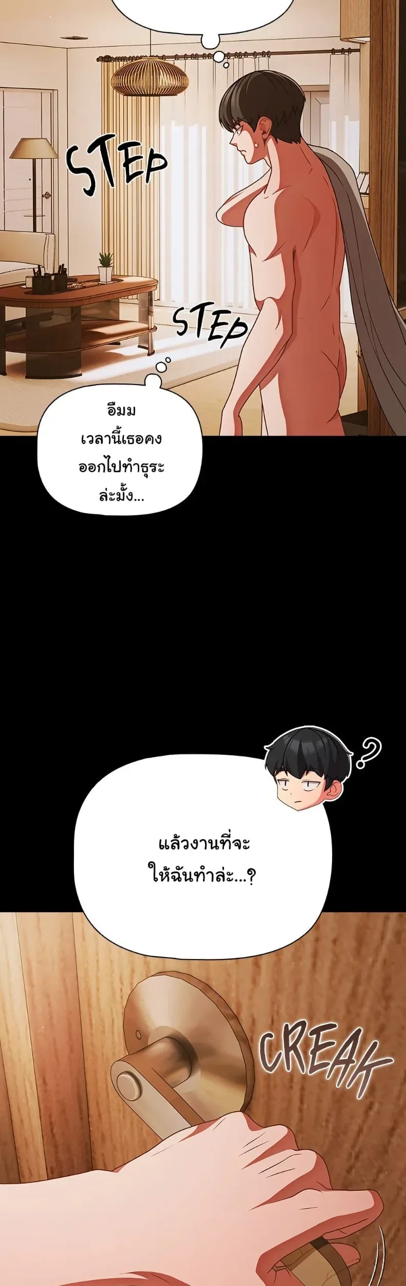 page-36