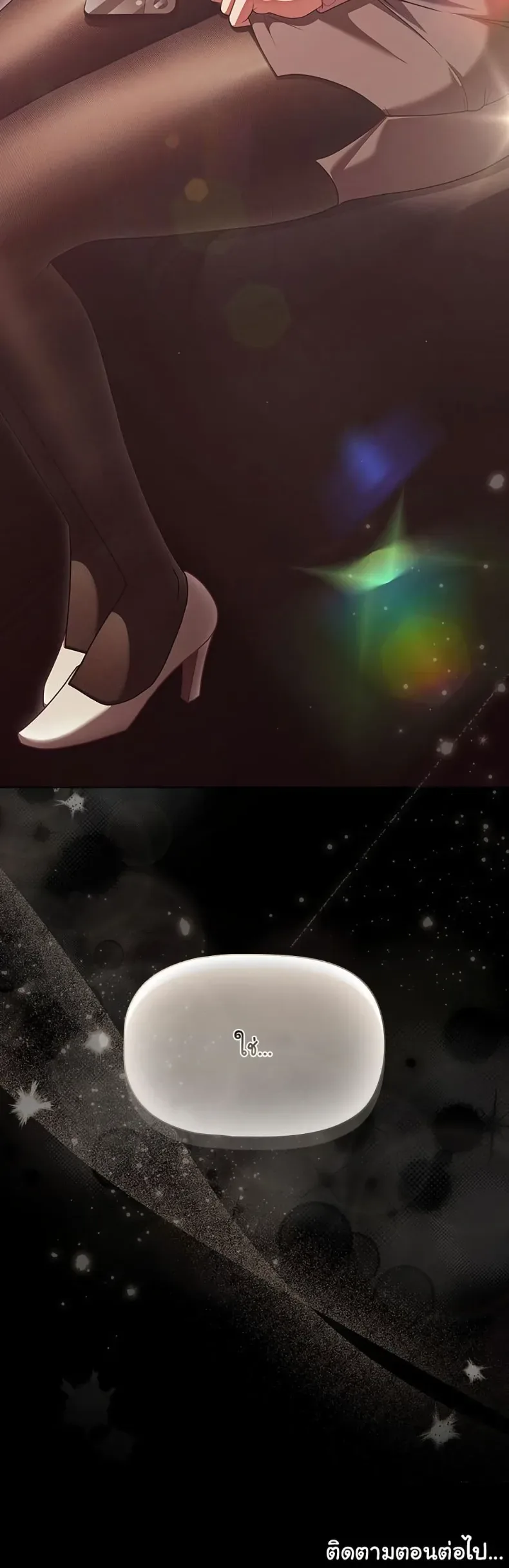 page-50