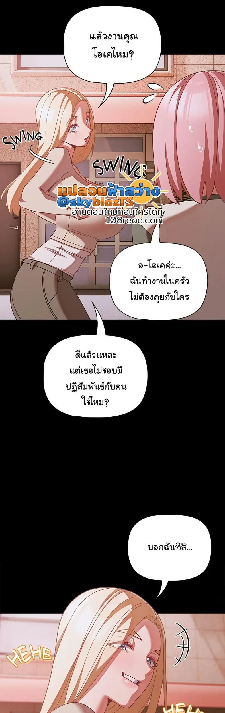 page-42