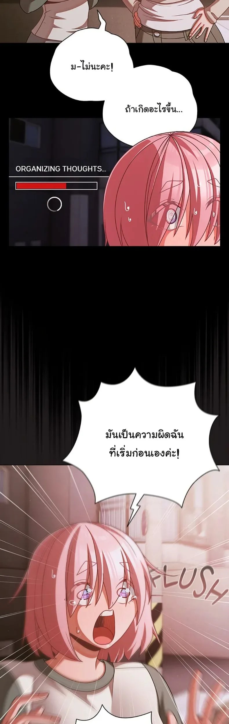 page-44