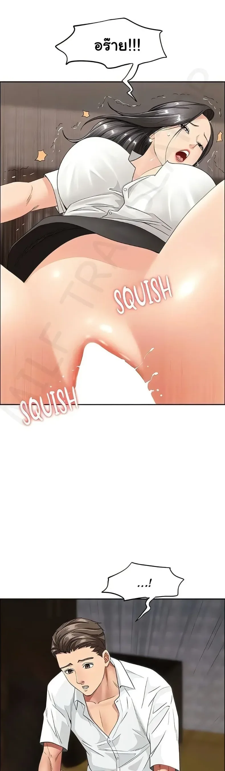 page-31