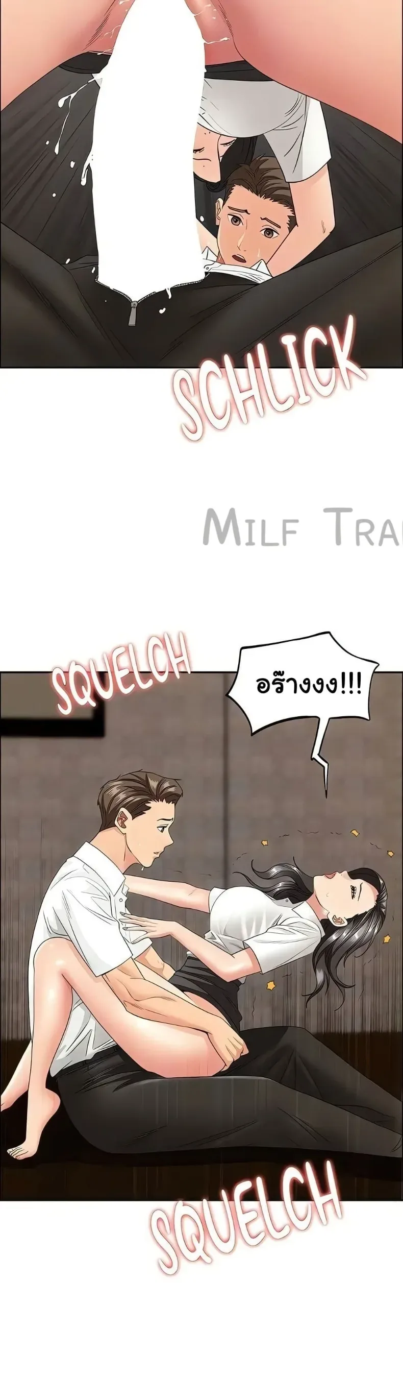 page-30