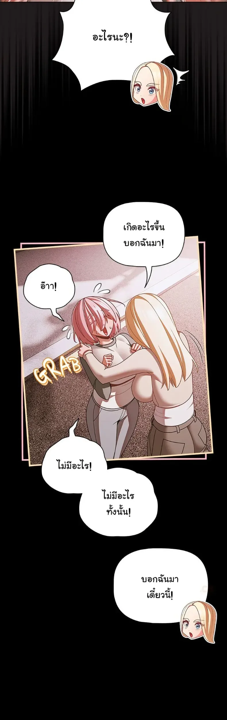 page-45