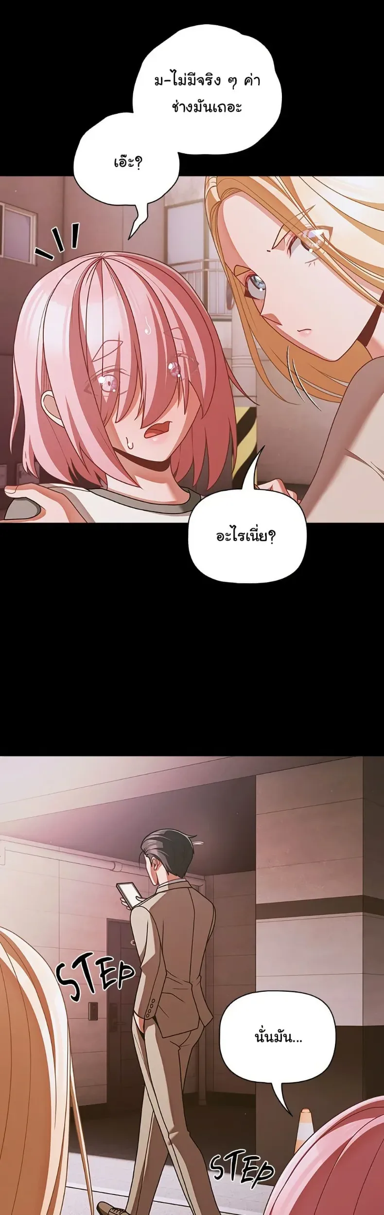 page-46