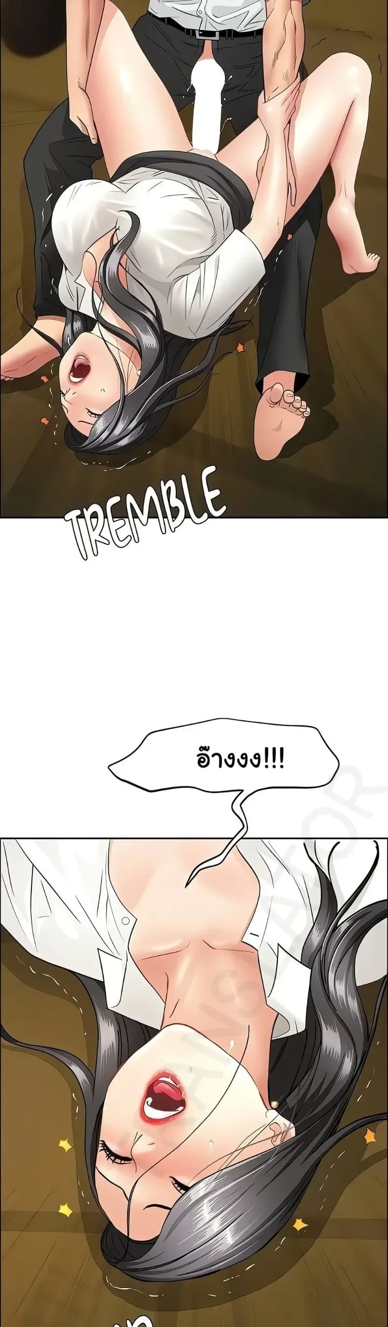 page-32