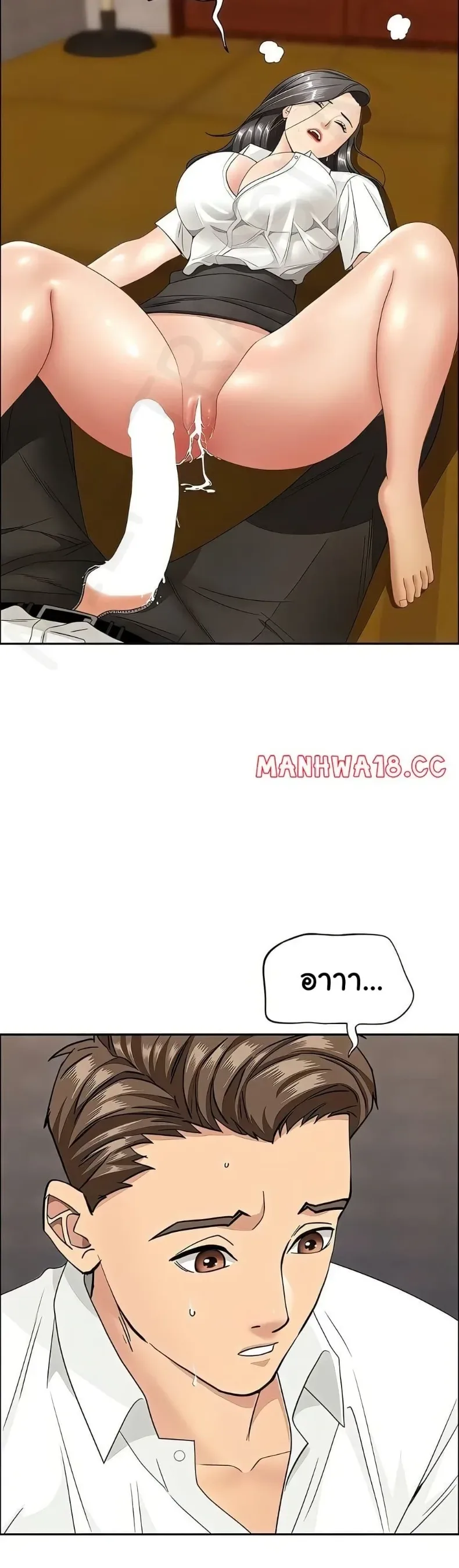 page-35