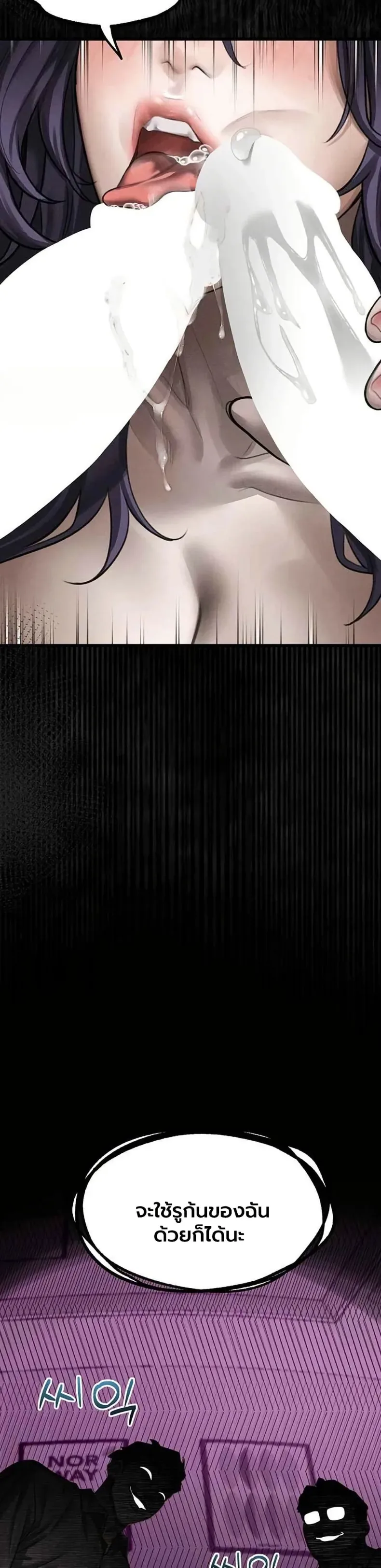 page-28